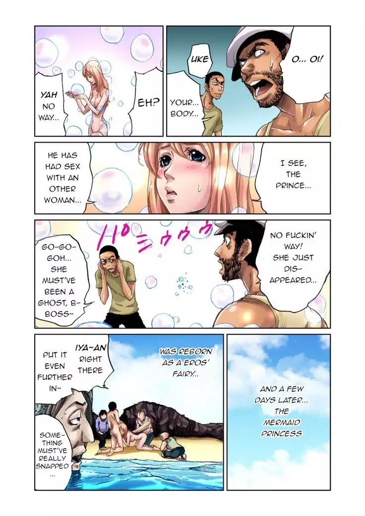 Otona no Douwa ~ Ningyo Hime