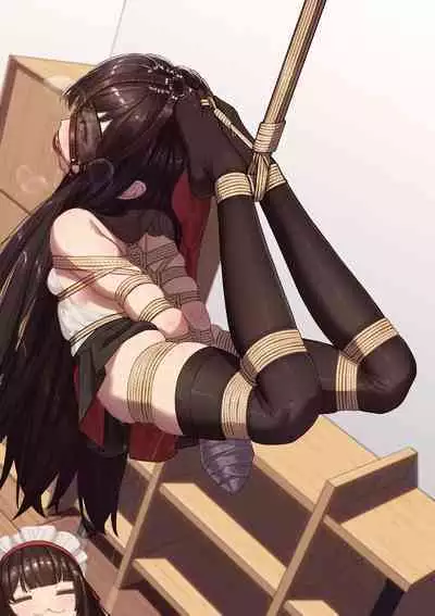 Ojou-sama no Jibaku Jiko | 大小姐的自縛事故