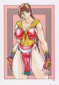 (C59) [Rippadou (Minazuki Akira, Ootake Pashio)] Burajiru 2 Gorippa Colors (Various)