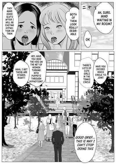 Ore no Hatsukoi Imouto Gal wa Oji ni Saimin Ryouhou de 3P Sareteru