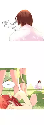 [Tankguy, ROZER] A World That I Rule Ch.01-26 [English] (Game of Scanlation) (Ongoing)