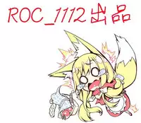 (C87) [antyuumosaku (malcorond)] SAO no Usuusu na Ehon Buatsui (Sword Art Online)