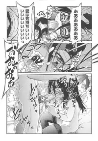 [Maka Fushigi] JS Kikaku - JS Standards