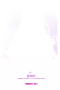 (Utahime Teien 10) [Kossori Kakure Dokoro (Island)] Re:M@STER IDOL ver.TAKANE (THE iDOLM@STER)