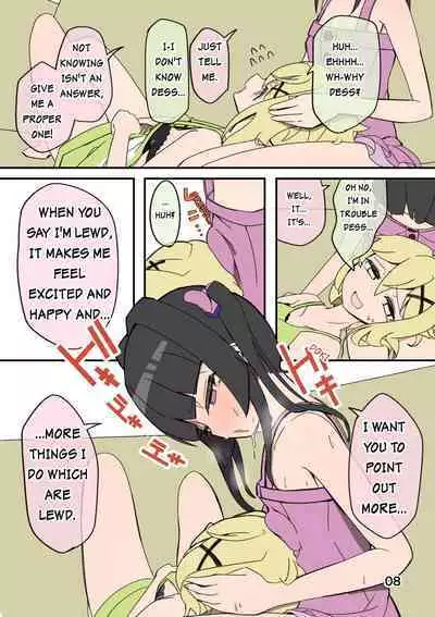 [Chomo BASE2 (Chomokichi2)] Shirabe is conscious of... (Senki Zesshou Symphogear) [English] [[SGMJanus]] [Digital]