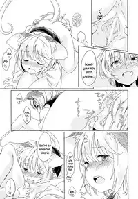 (C82) [Animal Passion (Yude Pea)] Sagashimono wa Nan Desu ka | What Is It That You Are Looking For (Touhou Project) [English] {pesu}