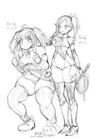 ケツ穴ガバガバ女騎士惨敗