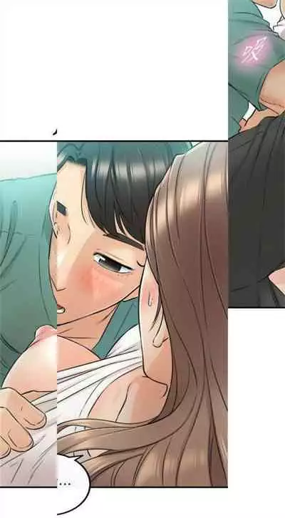 [週五] [富貴鼻 & 雲河尹] 正妹小主管 1-65 官方中文（連載中）