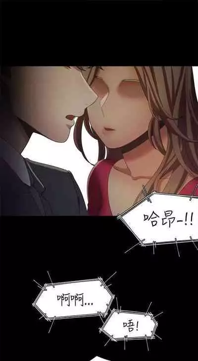 一炮定輸贏 1-34