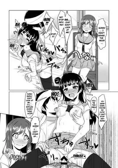 [Torinabe (Clappy)] Yoshimaru Sunshine!! Zura! (Love Live! Sunshine!!) [English] {Doujins.com} [Digital]