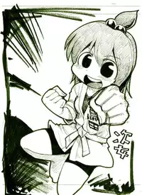 (C73) [Sumi Kara Sumi Made, Kirimochi Texture (Gabyonuno, Yoyoyoyou)] Hentai Shougakusei wa Itsu demo, Anata no Soba ni Iru no Desu (Mitsudomoe)