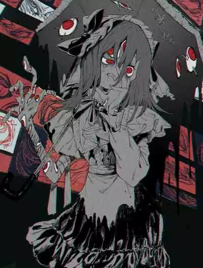 武装女子完全敗北