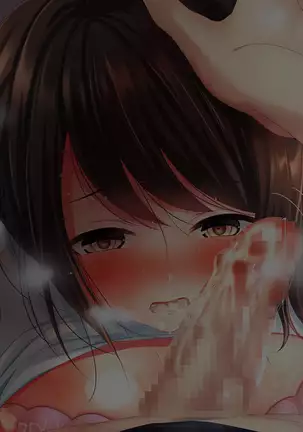 Shinyuu no Tsuma o Netoru Toki. ~Chisato no baai~