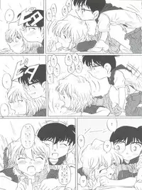 (CT4) [Studio Empty (Nishi)] Zoku Ai no Arashi Ai no Sanka (Detective Conan)