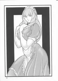 [Okachimentaiko] To 22 (Sakura Taisen)