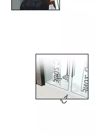 Hahri's Lumpy Star Ch. 9~37