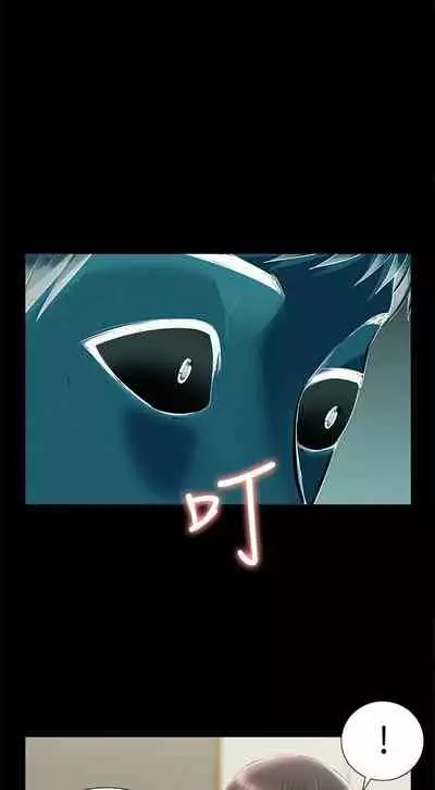 [SSAEM] 難言之隱 1-56 官方中文（完結）