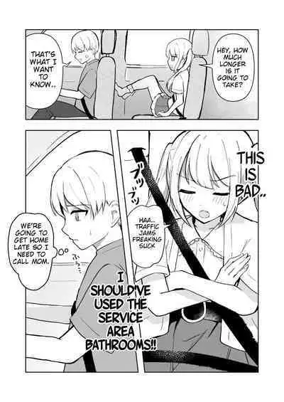 Mada Gaman Dekiru yo ne? + Tanpen 3 Sakuhin