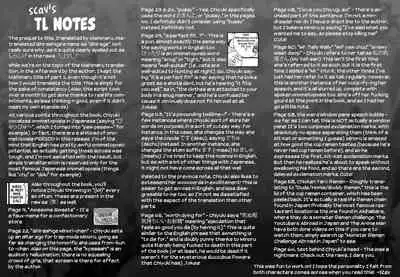 Classmate no Joshi Inma ni Renkyuuchuu no Otomarikai de Osowarechau Danshi no Hanashi | A Story About A Boy Being Assaulted By His Succubus Classmate During A Sleepover Over The Holidays