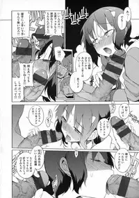 [F4U] Koukishin wa Neko wo mo Are Suru