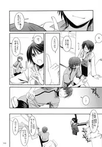 (C79) [Digital Lover (Nakajima Yuka)] DL-etc Soushuuhen (Various)