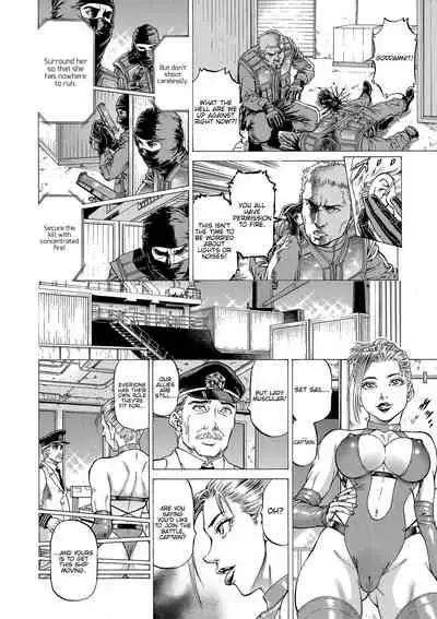 [Kabuki Shigeyuki] Nukirin [English] {Hennojin} [Digital]