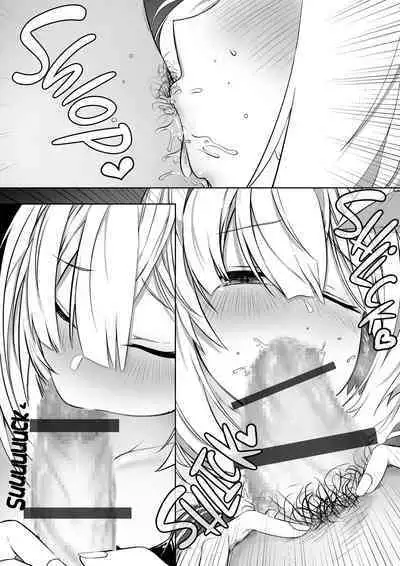 Knts ni o kuchi de netorareru hanashi kanzenban