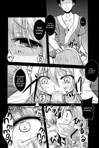 (C83) [Kitsune to Budou (Kurona)] Kirisame Baika (Touhou Project) [English] =LWB=