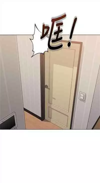 (周3)老师 1-55 中文翻译(更新中)