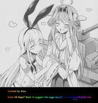 (C85) [Kaguya Hime Koubou (Gekka Kaguya)] Komaka Sugizu Tsutawari yasui Ero Doujin Senshuken Fuyu no Tokubetsu Hen (Kantai Collection)