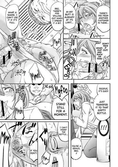 [Kikuichi Monji] Benjoin no Oshigoto | The Job of a Toilet Girl (Tondemo Settei no Sekai de Omoikkiri Hamerarechaimashita Vol. 2) [English] [biribiri]