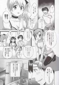 [Pon Takahanada] Tenshi no Marshmallow 3