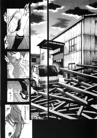 [Shirataki Shun] Shishunki Shoujo