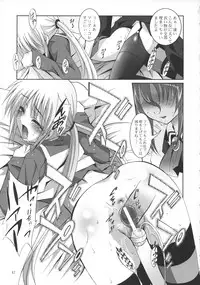 (SC36) [Studio BIG-X (Arino Hiroshi)] MOUSOU THEATER 21 (Hayate no Gotoku! [Hayate the Combat Butler!])