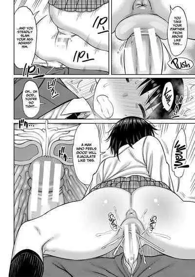 Kotoshi kara Kyougaku no Gakkou ni Nyuugaku shitara Otoko ga Boku dake datta | When I Entered a Coeducational School This Year, I Was the Only Boy