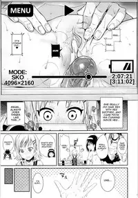 (C89) [40010 1-GO (Shimanto Shisakugata)] Tomodachi no Ecchi na Kyoudai Kankei (To Love-Ru) [English] {doujins.com} [Decensored]