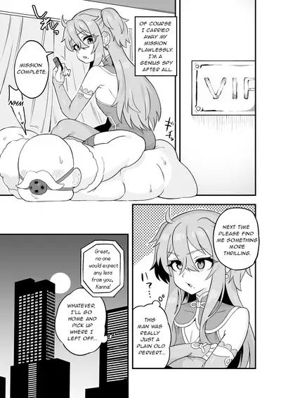 Tensai Spy wa Shikujiranai!!