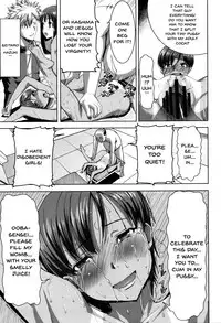 [Tanaka Aji] "Kare ni... Dakaremashita. Ato, Ne..." ~Otome ga Chuuko XXX Desu to Kokuhaku Suru Hi~ | He...Embraced Me.After That... Ch.1-2 [English] {Doujins.com}