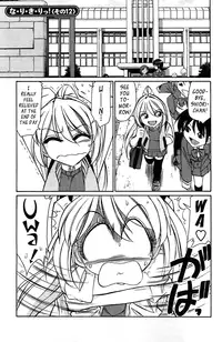 [Charlie Nishinaka] Choice! 3 [English] [YQII]