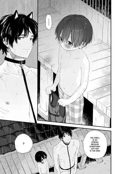 [S-Size (Shinachiku)] Wagaya no Wanko Nii-chan 1 | My Doggy Onii-chan 1 [English] [Digital] [Incomplete]