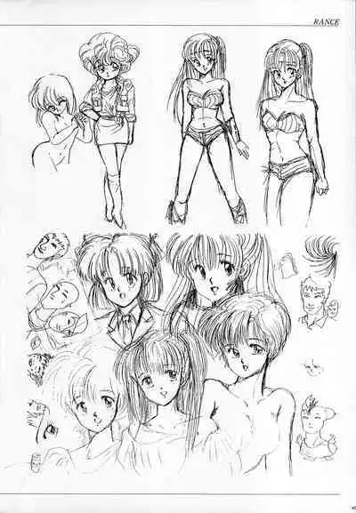 ALICE SOFT ILLUSTRATIONS