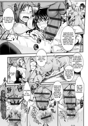 Netori Netorare Chi ni Ochite Ch. 1-9 =White Symphony=