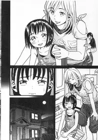 [Hatch] Shotoubu - Beginning Class | 初等部 [Chinese]