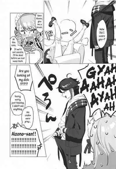 (#Nijisousaku 4) [Kore Owattara Yakiniku Ikuwa (Kinomoto)] Sensitive Change! (Aizono Manami, Saegusa Akina) [English]