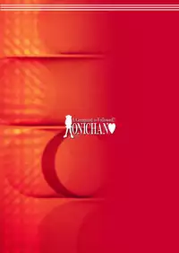 (C65) [MSIZE (Riumu)] Iu koto kiite yo!! Onii-chan | Follow My Orders, Onii-chan! [English] =Little White Butterflies=