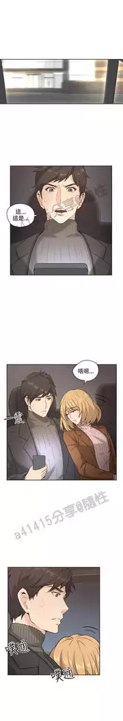 老师,好久不见 01-14话