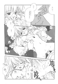 (C77) [Kyougetsutei (Miyashita Miki)] EX-girlfriends (Various)