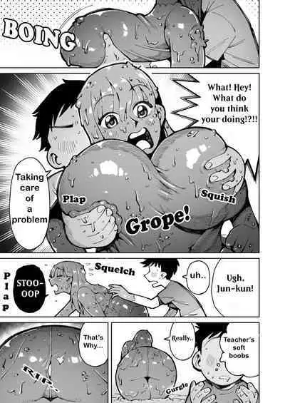 I pulled my favorite teacher into a rice field and had sex with her covered in mud!