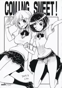 (C76) [SledgehammerOut! (Yoshijima Ataru)] Kotoba Yori Taisetsu na Mono (Amagami)