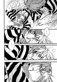 [DOG VILLE (Mitsumura)] ベルナルド・オルトラーニの憂鬱 (Lucky Dog 1)